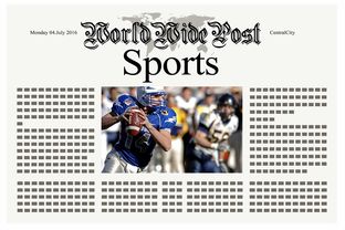 九游游戏中心官网-体育新闻中心推动体育内容创作数字化转型升级，体育新闻专题报道